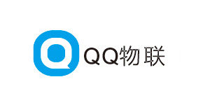 轻生活合作伙伴：QQ物联